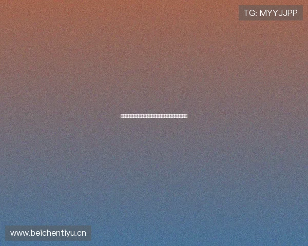 《精彩山猫足球比赛全程回顾：激情对决与绝妙进球瞬间》