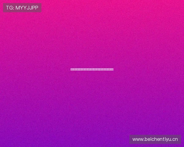 实时观看全球足球赛事的最佳平台，随时随地畅享精彩体育直播