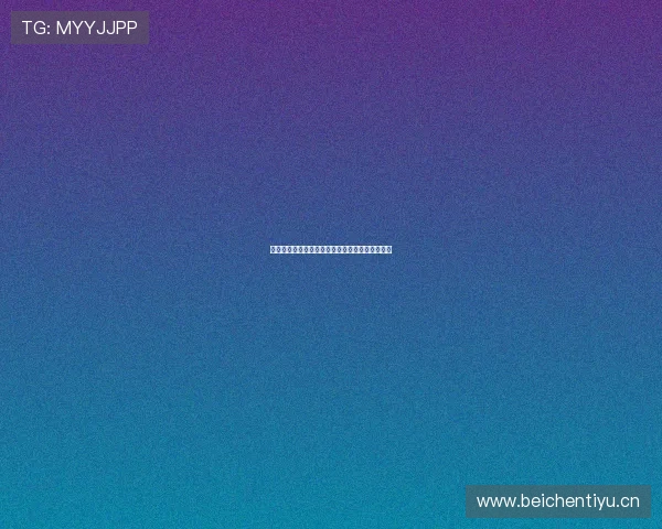 提供体育赛事直播的主流平台有哪些及其特点解析