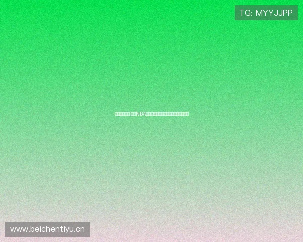 畅享篮球激情 台湾NBA直播网为你带来全程精彩赛事实时跟踪 畅享篮球激情 台湾NBA直播网为你带来全程精彩赛事实时跟踪